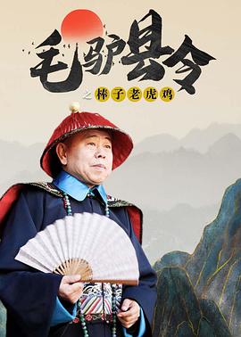 国产日韩欧美在线观看