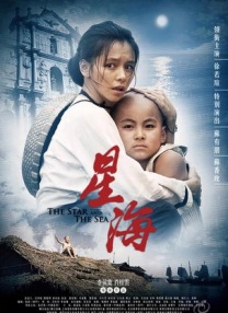 2公里外的亭子